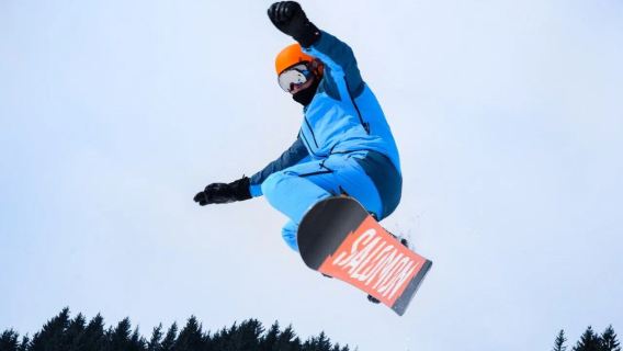 일본 겨울 스키 관서 오쿠이부키 스키 리조트 당일 치기 여행 [입장권 포함|스키 장비 선택 가능]