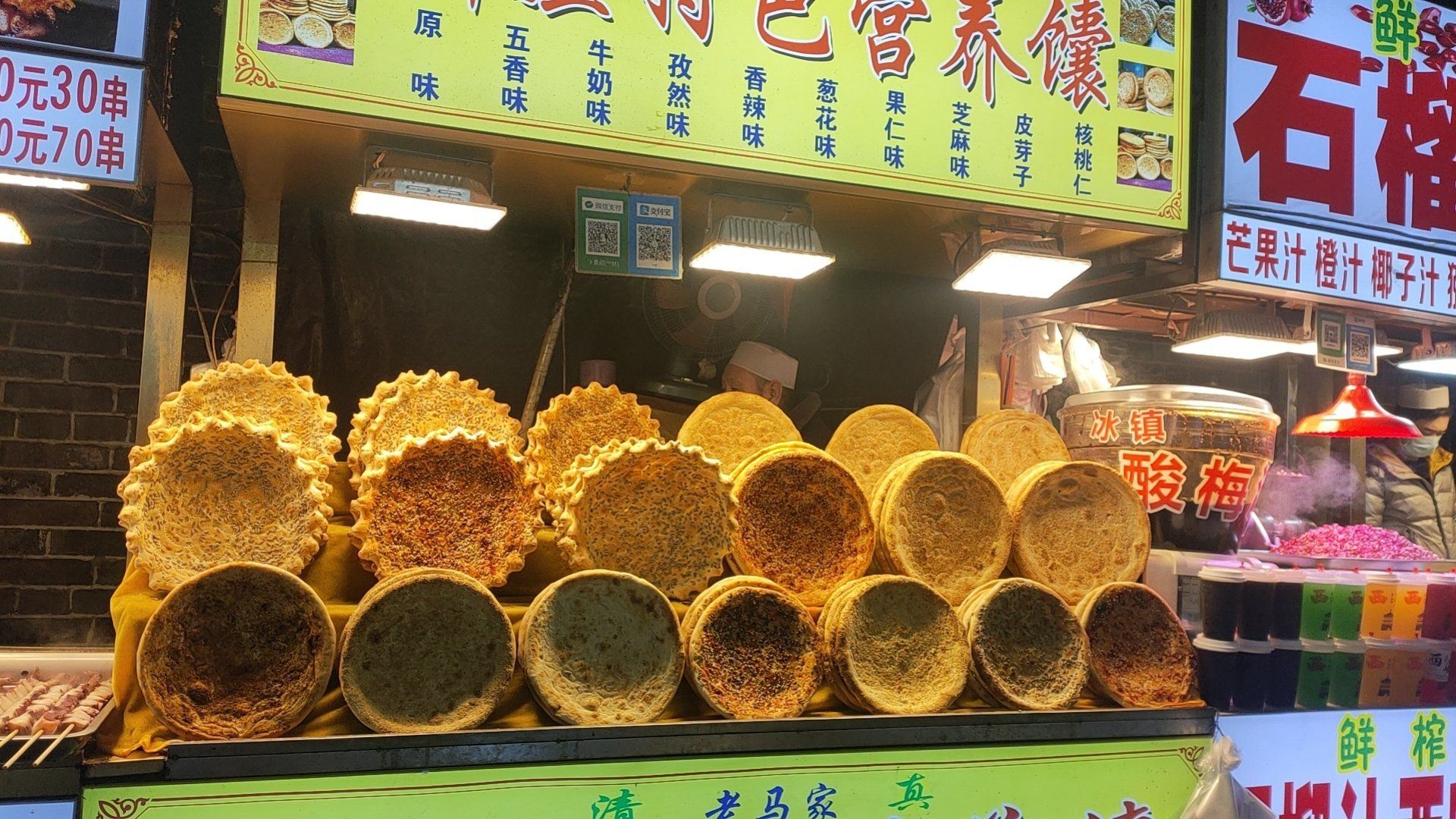 Tour gastronomico mattutino di Xi'an: esplora gli antichi vicoli in tuk-tuk e assapora le prelibatezze alla luce del mattino di Chang'an.