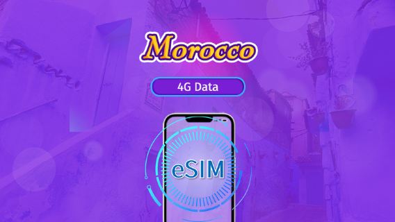 Morocco | 5G/4G eSIM | Total Package | 24H Billing | 30 days | QR code