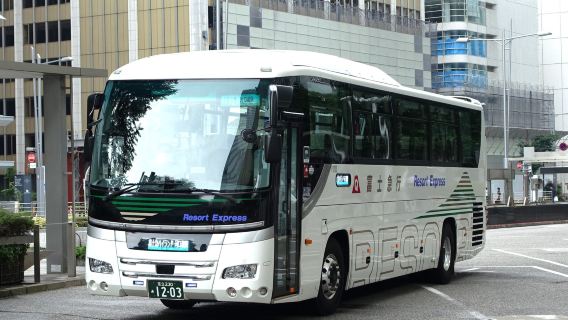 Tokyo Narita International Airport Haneda Airport Direct Lake Kawaguchi Express Bus