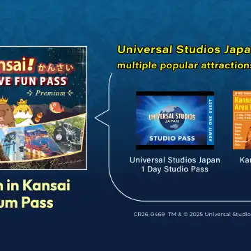 Optional Universal Studios Japan/JR Pass] Premium Have Fun in