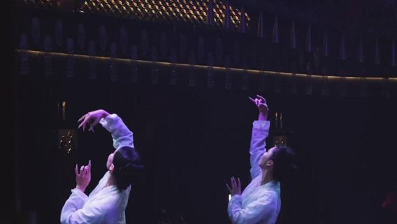 Kunming · Banquete Jue | Civilización de los antiguos reinos del suroeste · Danzas étnicas · Cena cultural inmersiva