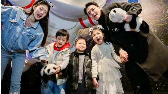 Penyelidikan Planet Panda | Chengdu Research Base of Giant Panda Breeding | Tiket masuk + bas pelancongan + makan tengah hari + muzium panda