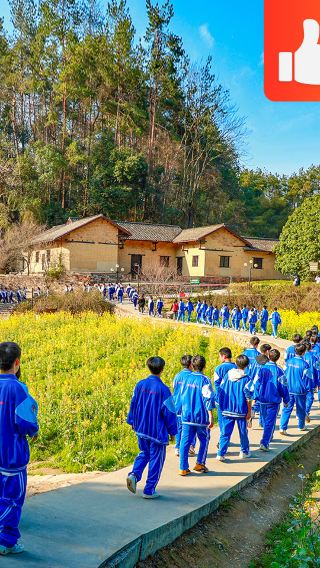 [เงินสนับสนุนช่วงฤดูใบไม้ร่วง] เฉาชาน บ้านพักเหมาเจ๋อตุง + พิพิธภัณฑ์อนุสรณ์ + บ้านพักหลิวเส้าฉี ทัวร์วัน