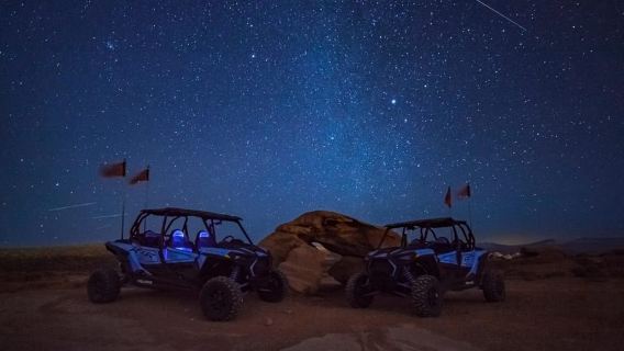 Большой Сион: ночная экскурсия на UTV с наблюдением за звёздами