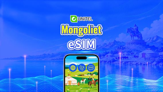 Mongolia Unitel 5G eSIM | Inkluderer lokale opkald og SMS | Samlet data/pakke | Daglig fakturering | 3-30 dage | QR-kode