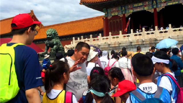 故宮講解-中軸線·三大殿後三宮與御花園•專業解讀•文博之友