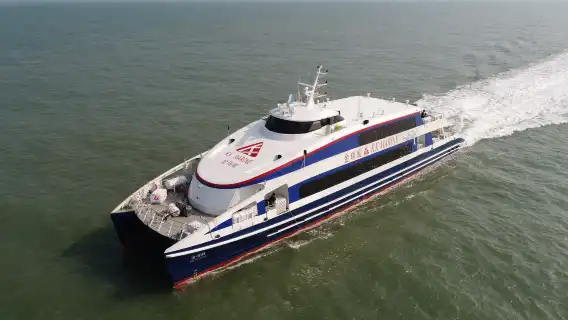 限時優惠｜金門、廈門小三通-船票機票套票（台北、臺中、嘉義、台南、高雄＆金門水頭碼頭 / 廈門五通碼頭