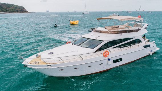 三亞【全新遊艇】88豪華遊艇包船出海感受海上風情縱橫四海高端訂製DJ 遊艇模特兒水上電單車各種海上娛樂