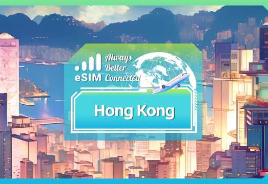 Hong Kong eSIM | 4G/5G Data Plans | Pick Your Days (1-30 Days) | QR Code | No Contract, Use Immediately