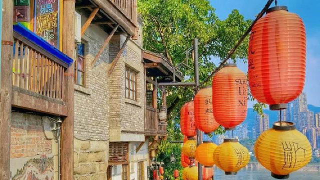 Tagesausflug mit englischsprachigem Service: Chongqing Yangtse-Seilbahn + Große Halle des Volkes + Bergstadt-Wanderweg + Fähre über die beiden Flüsse