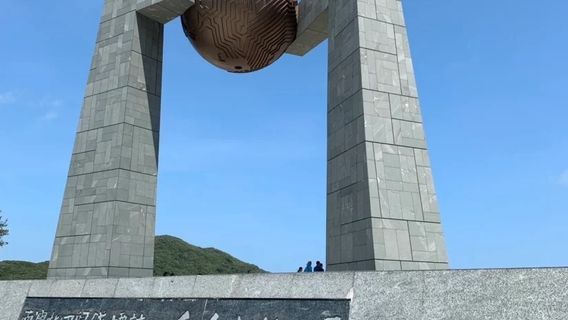 Nan'aoTours