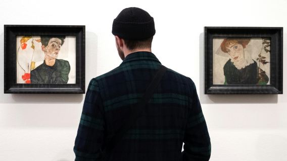 Leopold Museum: Fast Track Ticket