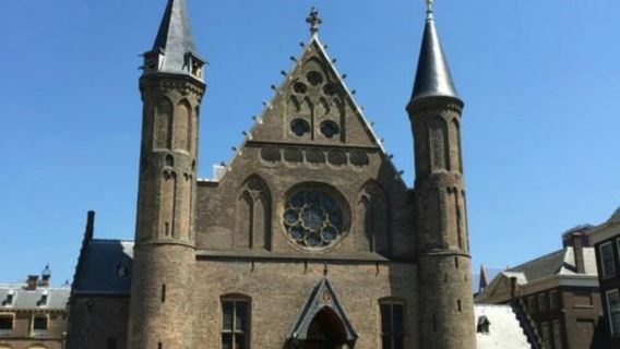 荷蘭阿姆斯特丹+代爾夫特維米爾中心一日遊/行程可調-普通話專車