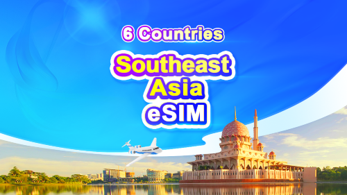 아시아 14개국 4G eSIM|일일교통|1~30일|자연일제|QR코드
