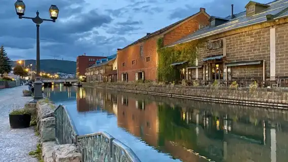 삿포로 1일 투어: 항구 도시 오타루와 지역 양조장