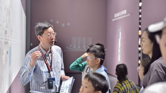 浙江省博物館（之江館區）浙江一萬年導覽講解【精品小團/大笙說簽約講師/深度解說/提供耳機/入場門票預約】