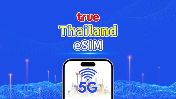 Thailand Truemove 5G eSIM | Total 15GB/50GB | Local phone number | Natural Day Billing | QR code