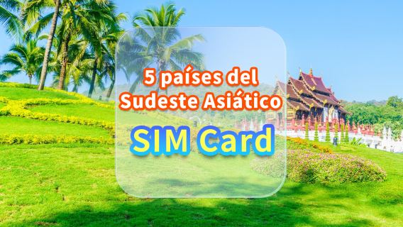 [5 países del Sudeste Asiático] Tarjeta SIM de datos 5G | CMI | Tarjeta SIM de datos de alta velocidad | Días seleccionables | Conectar y listo | Recogida en el aeropuerto de Hong Kong