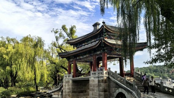 金牌說●頤和園導覽2.5H專業導遊大咖解說親子研學趣味導覽純玩私家團