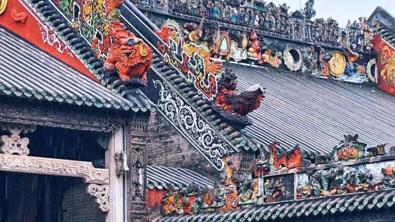 陳家祠(陳氏書院)+南越王博物院(王墓展示区)+中山記念堂+越秀公園