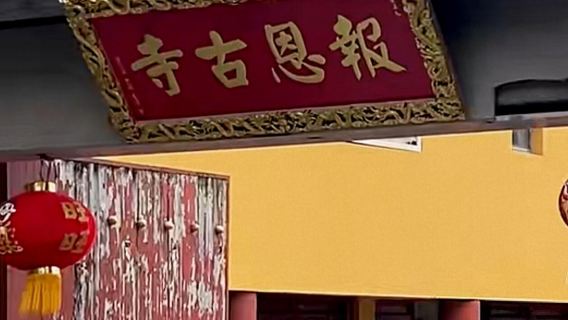 Lawatan sehari sewaan peribadi ke Kuil Bao'en, Gunung Jiuhuang dan Rumah Lama Li Bai di Mianyang, Sichuan dengan perkhidmatan dalam bahasa Inggeris.