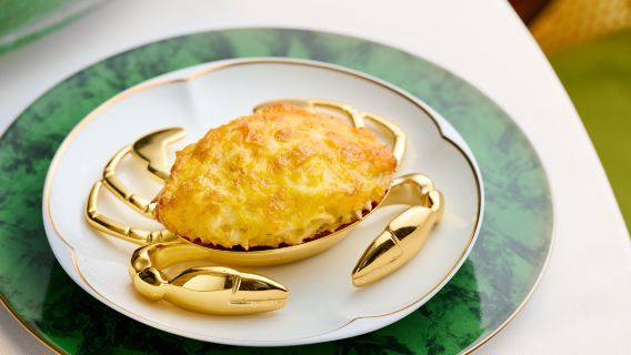 Hong Kong The Fullerton Ocean Park Hotel | Ristorante cinese "Jade" | Pranzo/Cena selezionata "Jade"