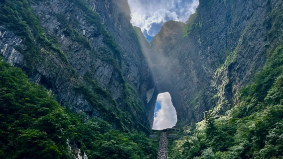 Zhangjiajie Private Day Tour to Tianmen Mountain National Forest Park