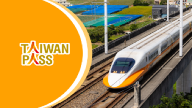 Taiwan PASS THSR Version | THSR + Urban MRT + Attraction Shuttle