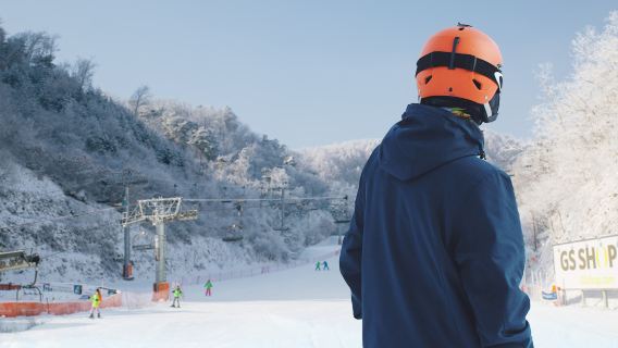 Partenza da Seul: tour di un giorno al resort sciistico di Elysian Gangchon + valle di Yufi
