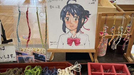 Nagoya pergi-balik | [Your Name] Jalan Lama Hida Takayama + Pasar Pagi Miyagawa lawatan sehari