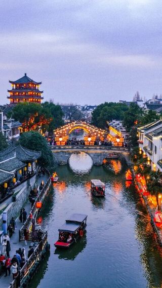 Hefei Xinqiao Airport departure|1-day tour of Sanhe Ancient Town - English / Chinese-speaking driver optional