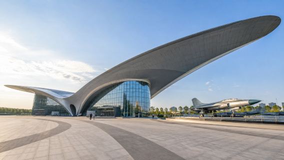 China FAW Museum + Former Site Museum of Changchun Film Studio + Changchun international automobile park 1-day tour