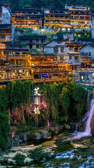 Zhangjiajie to Furong Town: Flexible Self-Guided Tour by Private transfer