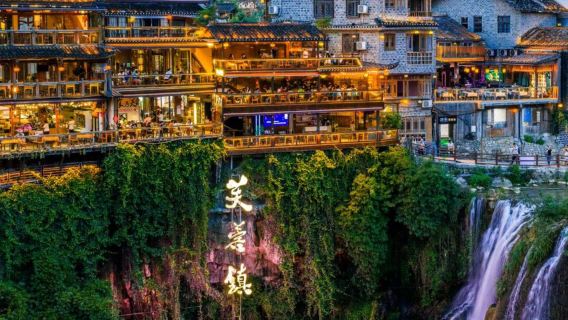 Zhangjiajie to Furong Town Private Car Charter Self-Guided Tour