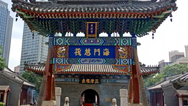 天津包車一日遊【行程可定制│車型可選│上門接送│代訂門票】