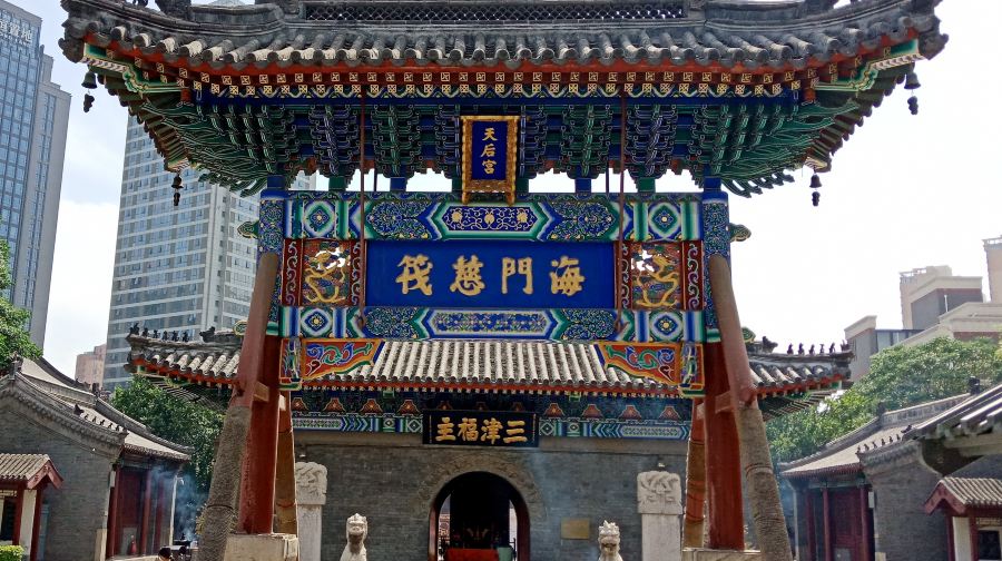 天津古文化街+茶館聽相聲+海河遊船+瓷房子一日遊∣包車含門票