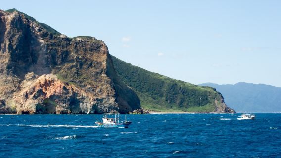 Yilan Guishan Island Half Day Tour | Island Climbing, Island Tour, Whale Watching