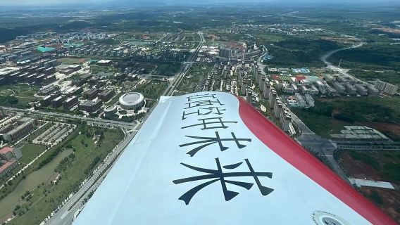 江西特色體驗