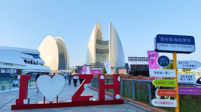 乘車遊覽港珠澳大橋+珠海熱門景點一日遊【私家小團上門接送】