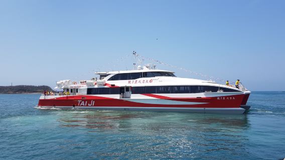 Festival dei fuochi d'artificio di Penghu 2025 | biglietto per la barca Chiayi - Penghu | Partenza dal porto di Budai, Chiayi - Porto di Magong, Penghu