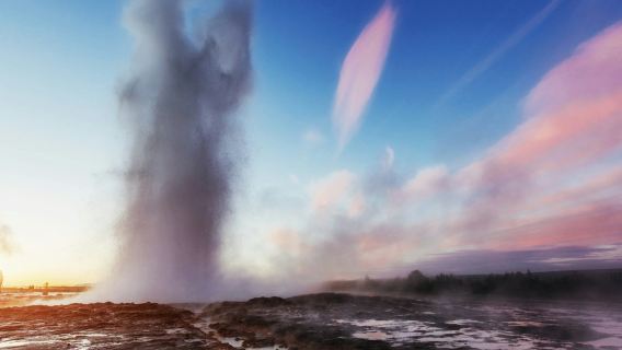 ทัวร์หนึ่งวันจากเรคยาวิก: ทัวร์วงกลมทองคำและสกายลากูน