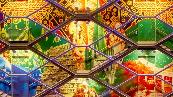 Indian Heritage Centre: Entry Ticket