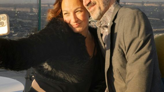 Vue Orleans Observatory Deck: All-Inclusive Package