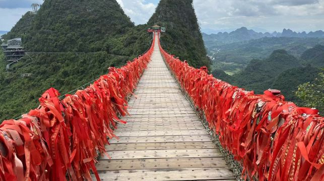 桂林：1日陽朔鳥瞰山景獨立包團