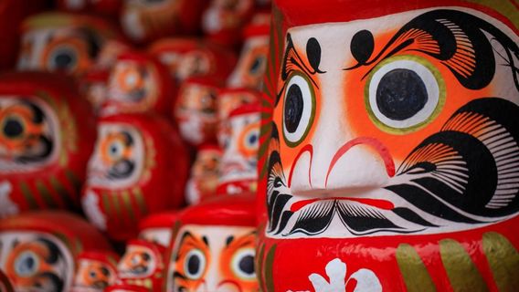 箕面市日遊