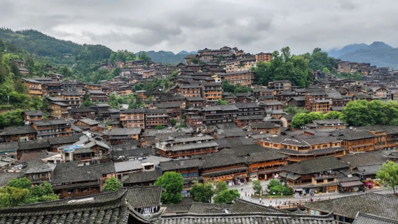雷山日遊