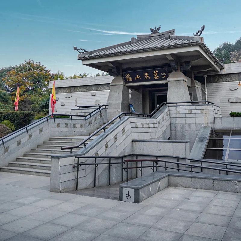 徐州龜山漢墓【猩咖說|2H研學私人導覽/拼團含門票|文史大咖精講含耳麥