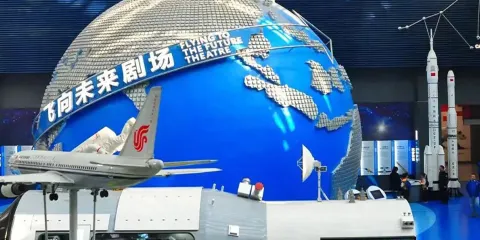 四川科技館 猩咖說 私家團|門票+文史大咖精講 2H