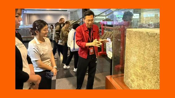 龜山漢墓半日遊【大笙說·深度導覽/含門票小團·私享無線耳機】